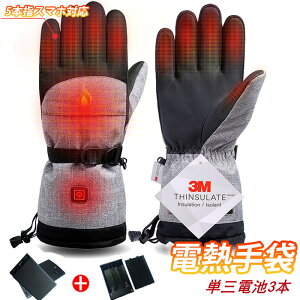 dC dMO[u q[^[O[u q[^[ Ԃ X}zΉ X}z h 3iKx Y fB[X O[u h oCN g[ ^b`plΉ 