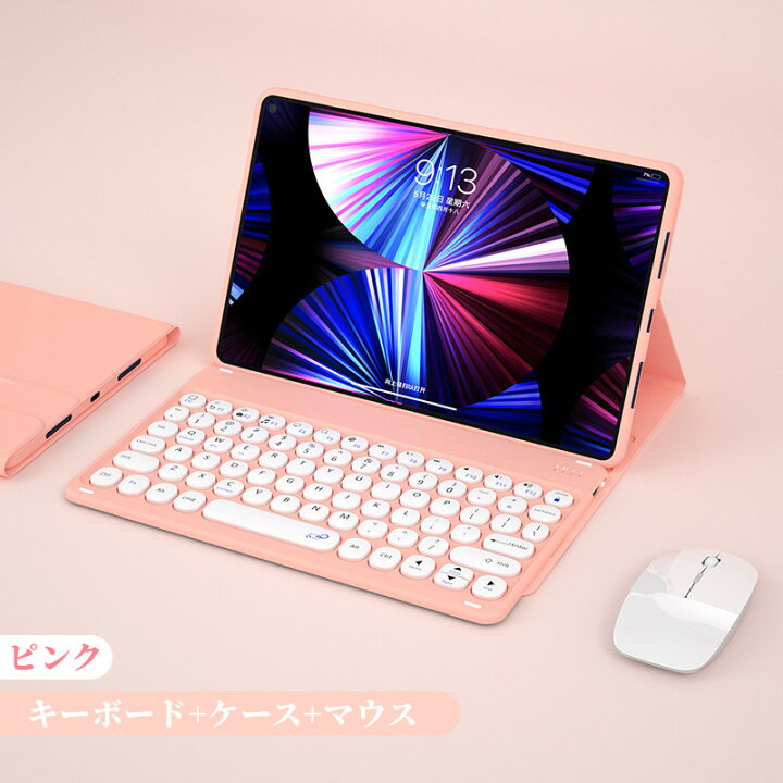 楽天市場】【マウス付き】Xiaomi Pad5 proキーボード Xiaomi se 11 