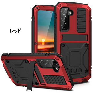 R-JUST KiytBtzGalaxy S22 Ultra S22 plus S22+ P[X hP[X hJo[ Galaxy S22Jo[ Galaxy S22 PlusP[X Jo[ TX MNV[ Sʕی Oی ϏՌ X^h