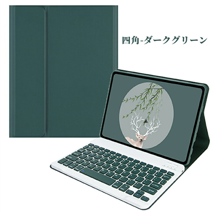 楽天市場】【マウス付き】Amazon Kindle Fire HD10 2021モデル 