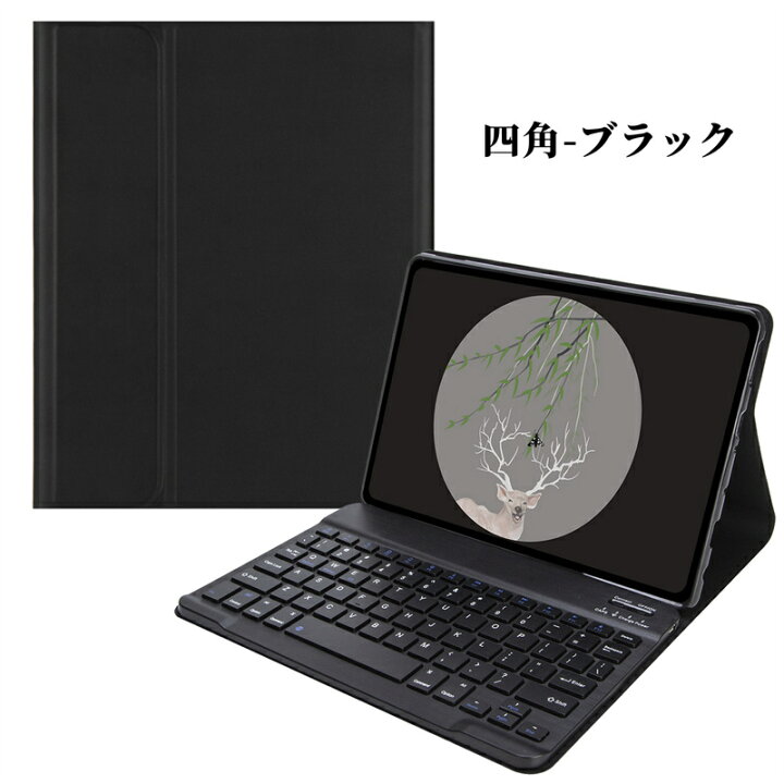 楽天市場】【マウス付き】Amazon Kindle Fire HD10 2021モデル 