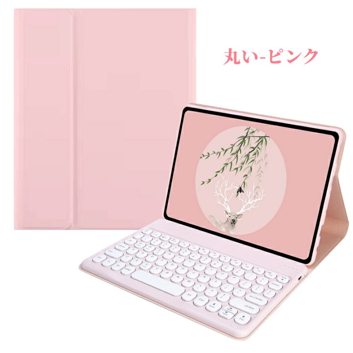 楽天市場】【マウス付き】Amazon Kindle Fire HD10 2021モデル 