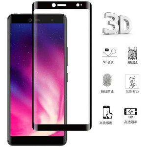 Rakuten Hand 5G tB KXtB Rakuten Hand 5G P780 Rakuten Hand P710 yVoC KXtB 3D tیtB KX tی KX dx9H ȒP\t CAh~ wh~ 