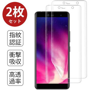 y2zRakuten Hand / Hand 5G X}[guXbg TPUf یtB ʕیtB TPU \tgtB Rakuten Hand 5G یtB Ռz Gǂ  ߗ TPU 3DیtC