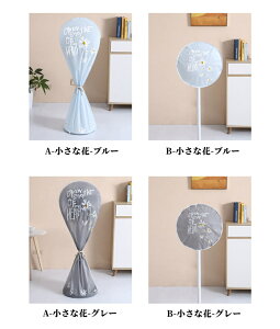 y140cm×60cmzy2Zbgz@Jo[ k 킢 ԕ @[ ̖h~ @̎[Jo[ t@Jo[ ho H h Sʕی zR ق  h~ Ce