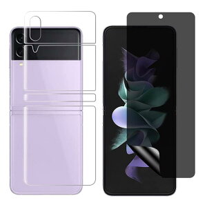 y`h~zGalaxy Z Flip5 Z Flip4 5G یtB Flip3 MNV[Z Flip3 / SC-54B / SCG12 یtB TPUf tیtB TPU \tgtB Ȃ ztbv3tB ^ Sʕی 