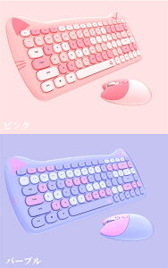 L[{[h }EX Zbg CX  2.4GHzF  L[{[h }EXZbg sN L  L^fUC 킢 gfUC JtL[{[h iOS Windows Android 