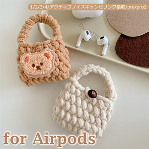 AirPods 4/3/2 P[X NVF ҂  N} AirPods 4 ANeBumCYLZO 2024 Airpods Pro/Pro2 P[X Airpods 2 3 4P[X \tgP[X ӂӂ Cz