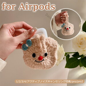 AirPods 4/3/2 P[X o^[N} ^C  NVF ҂ AirPods 4 ANeBumCYLZO 2024 Airpods Pro/Pro2 P[X Airpods 2 3 4P[X \tgP[X ӂӂ 