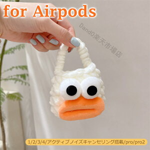 AirPods 4/3/2 P[X Aq  NVF ҂ \tgP[X ӂӂ AirPods 4 ANeBumCYLZO 2024 Airpods Pro/Pro2 P[X Airpods 2 3 4P[X Cz