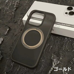 yYf@ۂ̎ziPhone16 P[X MagsafeΉ X^h@\ iPhone16pro P[X iPhone16pro maxJo[ iPhone16 plus   wʓ iPhone16P[X Jی ӂ 16 Jo[ ϏՌ 