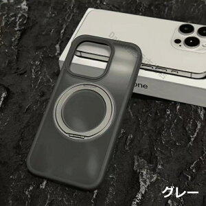 yYf@ۂ̎ziPhone16 P[X MagsafeΉ X^h@\ iPhone16pro P[X iPhone16pro maxJo[ iPhone16 plus   wʓ iPhone16P[X Jی ӂ 16 Jo[ ϏՌ 