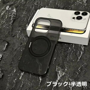 �y�Y�f�@�ۂ̎����ziPhone16 �P�[�X Magsafe�Ή� �X�^���h�@�\ iPhone16pro �P�[�X iPhone16pro max�J�o�[ iPhone16 plus ����� ������ �w�ʓ��� iPhone16�P�[�X �J�����ی� �����ӂ��� 16 �J�o�[ �ϏՌ� ����