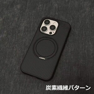 yYf@ۂ̎ziPhone16 P[X MagsafeΉ X^h@\ iPhone16pro P[X iPhone16pro maxJo[ iPhone16 plus   wʓ iPhone16P[X Jی ӂ 16 Jo[ ϏՌ 