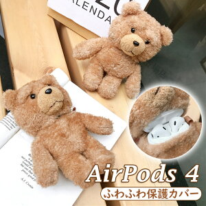 AirPods 4P[X ^C  AirPods 4 ANeBumCYLZO 2024 P[X Airpods 4P[X \tgP[X ӂӂ Cz[P[X ʔ  _炩 ʔ ʂ