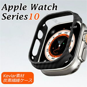 yKEVLARfށzApple Watch 10pP[X AbvEHb` series10Jo[ Rphef A~h@ےy ȒYf@ 2024 Jo[ 42mm 46mm X y Apple WatchP[X یP[X iwatch 10 Ab