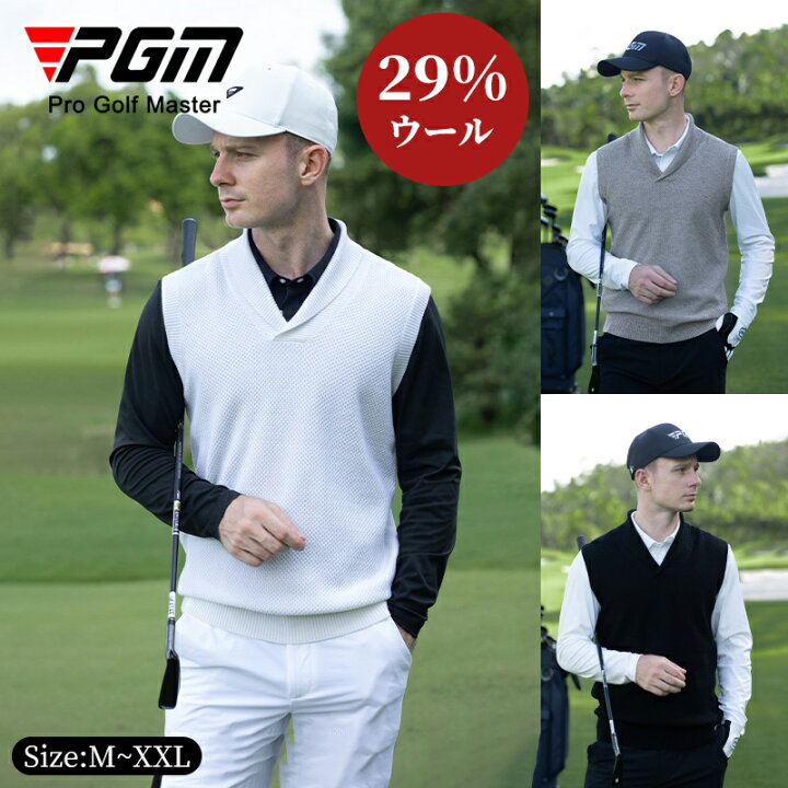 楽天市場】【29%ウール】ゴルフウェア メンズ ベスト ゴルフ 暖かい 