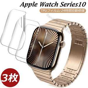 y3zAppleWatch 10 AbvEHb` series 10 tB TPUf AbvEHb`یtB X}[gEHb` tیtB TPU\tgtB  ^ C ȒP\t CAh
