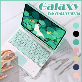 Galaxy Tab S8 2022 キーボード ケース Galaxy TAB A7 S7 FE Tab S6 Lite キーボード ケース Samsung Galaxy TAB A7 T500 S6 Lite 10.4インチ P610/P615 脱着式 ケース キーボード付き Tab S7 11インチ T870 T875 2020キーボードケース 仕事 遠隔授業