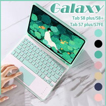 楽天市場】galaxy s8 ケース（タブレット用キーボード｜タブレットPC 