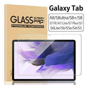 Galaxy Tab S8 S8Plus S8ultra tB 2022 یtB Galaxy Tab S7 A8 10.5 KXtB KX ώw \ʍdx9H 11C` 14.6 12.4C` Galaxy Tab S7 Plus FE A7 Lite tیtB 2.5DEh