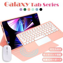 楽天市場】samsung keyboard（タブレット用キーボード｜タブレットPC 