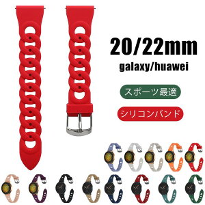 20MM 22MMʗp xg Galaxy Watch6/5/4 Classic VR _炩 oh xg Huawei Watch 3 2 oh Huawei gt3 gt2 Samsung Gear S2 Classic X|[coh fB[X Y X}[gEHb`ʗp p 