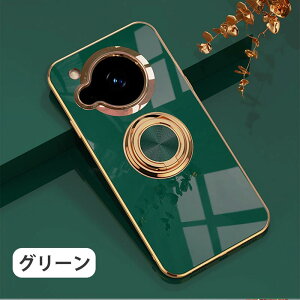 �y���b�L���H�z AQUOS R8 R7 �A�N�I�X �P�[�X AQUOS wish SHG06 SH-M20A-G �P�[�X �J�o�[ SHARP �V���[�v 360°�L�b�N�X�^���h ��]�����O �����O�t�� TPU ���^ �X�^���h�@�\ �ԍڃz���_ �\�t�g�J�o�[�y�� ��