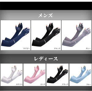 A[Jo[ A[X[u rJo[A UPF50+ ڐG⊴ Lk ʋC  AEghA X|[c  Oh~ OJbg UV΍ ~ ⊴p z Ăh~ O