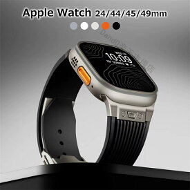 Apple Watch ultra 2 バンド ベルト スポーツバンド 長さ調整可能 シリコン Apple Watch Series9 8 7 1 2 3 4 5 6 バンド アップルウォッチバンド 42mm 44mm 45mm 49mm ベルト 耐衝撃 防水 防汗 運動 メンズ iWatch 替えベルト ウォッチバンド 装着簡単 おしゃれ