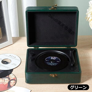 cd v[[ 킢 CDv[[ bluetooth Xs[J[ u g R[h R[hv[[  Xs[J[ @\ Jo[t U[ R[hXs[J[ Mtg v