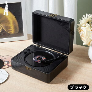 cd �v���[���[ ���킢�� CD�v���[���[ bluetooth �X�s�[�J�[ ���u���� ���g�� ���R�[�h ���R�[�h�v���[���[�� ���� �����X�s�[�J�[ ���@�\ �J�o�[�t�� ���U�[ ���R�[�h�X�s�[�J�[ �M�t�g �v