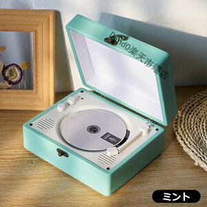 cd v[[ 킢 CDv[[ bluetooth Xs[J[ u g R[h R[hv[[  Xs[J[ @\ Jo[t U[ R[hXs[J[ Mtg v