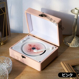 cd v[[ 킢 CDv[[ bluetooth Xs[J[ u g R[h R[hv[[  Xs[J[ @\ Jo[t U[ R[hXs[J[ Mtg v