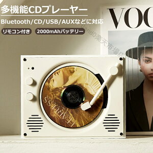 CDv[[ bluetooth Xs[J[ u Ǌ| @\ R[hXs[J[ g R[h R[hv[[  Xs[J[ Mtg v[g Bluetooth/CD/USB/AUX/3.5mmȂ