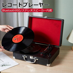 R[hv[[ BluetoothΉ XeIXs[J[ X[cP[X^ ^ bluetooth Xs[J[ u @\ jt  Mtg v[g yĐ S OXs[J