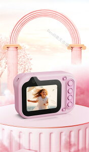 hJ J 3[gh LbYJ X}z P[Xsv ABe 2600f v gCJ qpJ qphJ ̎q j̎q fW^J  1080P HD 