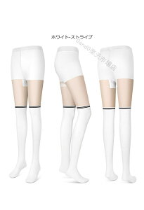 yUPF50+zSt XgbLO MX ڐG⊴  StEFA fB[X Ă~ UVJbg AEghA  ʋC  z ʋC Stpc ejX Xgb` Ȃ j