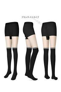 yUPF50+zSt XgbLO MX ڐG⊴  StEFA fB[X Ă~ UVJbg AEghA  ʋC  z ʋC Stpc ejX Xgb` Ȃ j