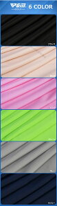 yUPF50+zڐG⊴ St XgbLO pc MX  StEFA fB[X UVJbg Ă~ AEghA  ʋC  z ʋC Stpc ejX Xgb` Ȃ 