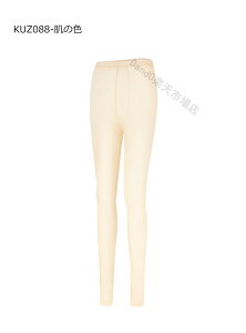 yUPF50+zڐG⊴ St XgbLO StMX fB[X pc MX  StEFA UVJbg Ă~ AEghA  ʋC  z ʋC ejX Xgb` 