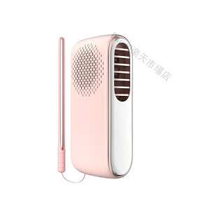 yڐG⊴ uԗpznfBt@ gѐ@ 170gy 莝@ ⊴v[gt HȂ }p ڐG⊴ 2000mAhe [^[   ~j ^ É 啗 n