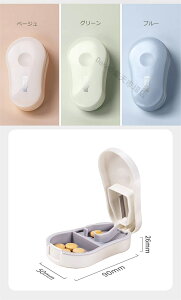 sJb^[ sP[X 2in1 ܃Jb^[ 2 4 Jb^[ ^ gїp ^ubg Jb^[  ܃Jb^[ ϋvABSf ؂₷ sP[X̌^ yʌg h