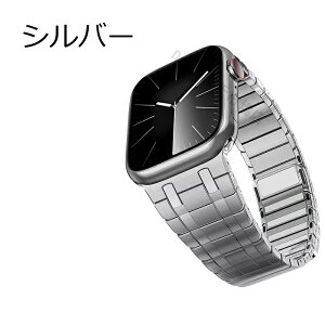 �A�b�v���E�H�b�`�o���h Apple Watch10/9/8/7/6/5/4/3/2/SE ultra/ultra2 �o���h 42mm 44mm 45mm 46mm 49mm 316L�X�e�����X �����Y �o���h �x���g ���� �r�W�l�X�� �}�O�l�b�g�� �ϏՌ� �w��h�~ ������