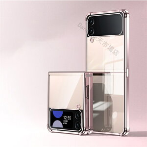 �y���b�L���H�zgalaxy zflip7 �P�[�X galaxy Z Flip6 5G �P�[�X �J�o�[ ���� Galaxy Z Flip5 �P�[�X �M�����N�V�[ �[�b�g �t���b�v 6 �P�[�X ������� ���� ���b�L���H ������ ���� ���i�� �w�ʕی� �Ϗ�
