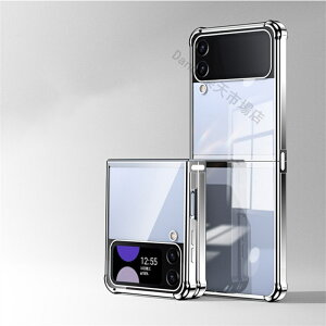 �y���b�L���H�zgalaxy zflip7 �P�[�X galaxy Z Flip6 5G �P�[�X �J�o�[ ���� Galaxy Z Flip5 �P�[�X �M�����N�V�[ �[�b�g �t���b�v 6 �P�[�X ������� ���� ���b�L���H ������ ���� ���i�� �w�ʕی� �Ϗ�
