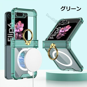 �y�����O�t���zGalaxy Z Flip6 5G �P�[�X �����P�[�X �N���A �q���W�ی� �J�o�[ �M�����N�V�[ z�t���b�v6 �G�A�o�b�O �X�^���h�@�\ ���C�����X�[�d�Ή� MagSafe�Ή� �Ռ��z�� �܂肽���݌^ �J�o�[ TP