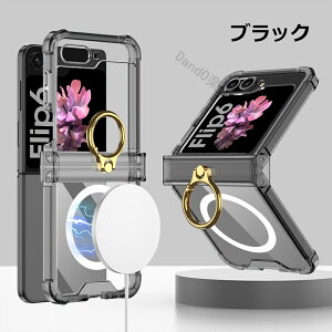 �y�����O�t���zGalaxy Z Flip6 5G �P�[�X �����P�[�X �N���A �q���W�ی� �J�o�[ �M�����N�V�[ z�t���b�v6 �G�A�o�b�O �X�^���h�@�\ ���C�����X�[�d�Ή� MagSafe�Ή� �Ռ��z�� �܂肽���݌^ �J�o�[ TP