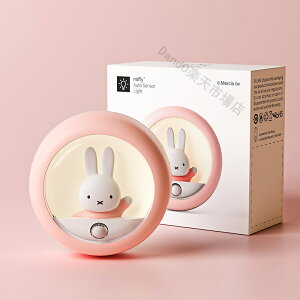 ~btB[ Cg  miffy ZT[Cg Cg LEDCg iCgCg Cg ͋CCg  Cg e[uv [d  Cg q _炩ȏƖ LbY [