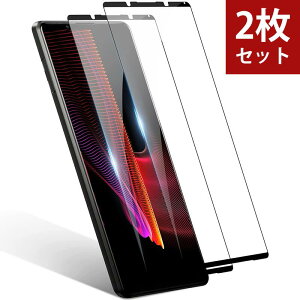 y2Zbgz{Ɏqf Sony Xperia1 III Xperia ACE ii SO-41B KXtB KX tیtBXperia1 III Ή یtB SʕیtB dx9H ߗ Uh~ K